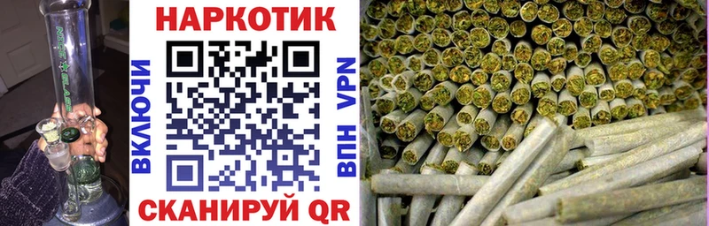 Где купить Иннополис Героин  Амфетамин  Меф мяу мяу  Канабис 
