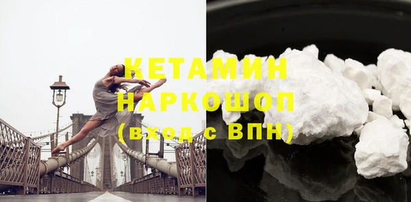 марихуана Верхний Тагил