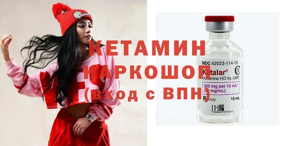 марихуана Верхний Тагил