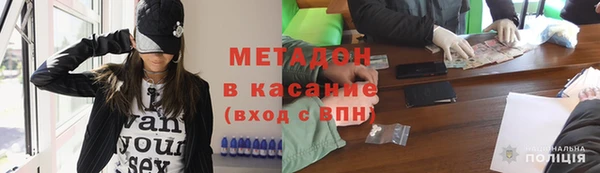 мефедрон мука Верея