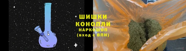 марихуана Верхний Тагил