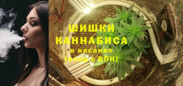 первитин Волосово