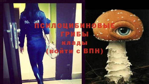 мефедрон мука Верея
