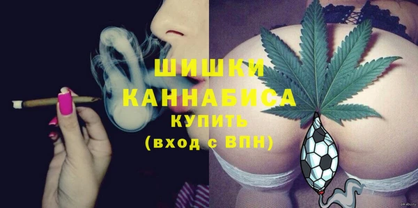 марихуана Верхний Тагил