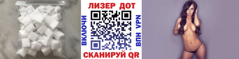 закладки  Иннополис  Лсд 25 экстази ecstasy 
